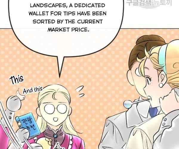 I Picked Up the Second Male Lead After the Ending Chapter 42 - page 25