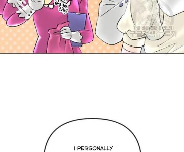 I Picked Up the Second Male Lead After the Ending Chapter 42 - page 26