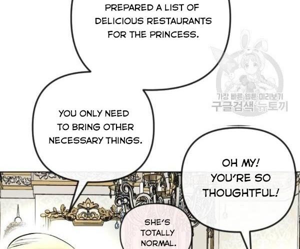 I Picked Up the Second Male Lead After the Ending Chapter 42 - page 27