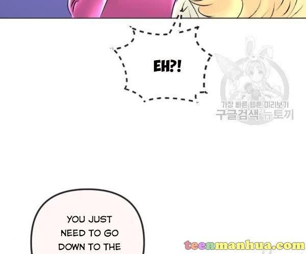 I Picked Up the Second Male Lead After the Ending Chapter 42 - page 33