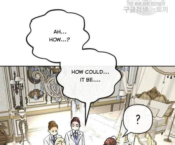I Picked Up the Second Male Lead After the Ending Chapter 42 - page 37