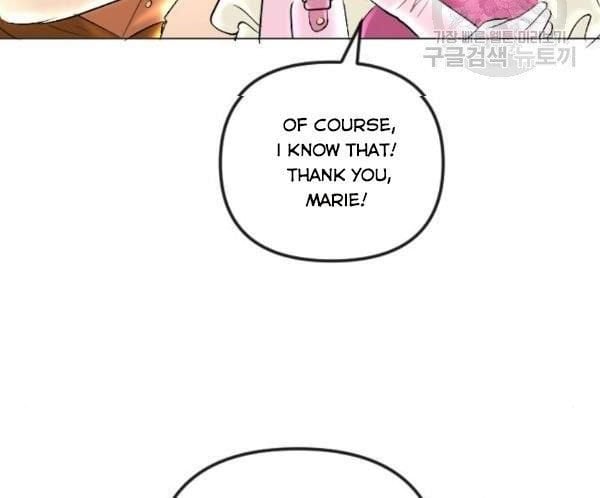 I Picked Up the Second Male Lead After the Ending Chapter 42 - page 49