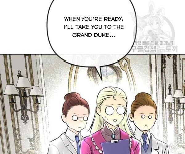 I Picked Up the Second Male Lead After the Ending Chapter 42 - page 50