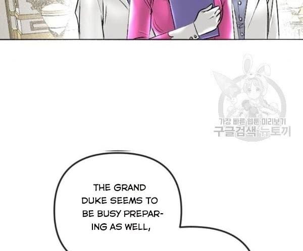 I Picked Up the Second Male Lead After the Ending Chapter 42 - page 51