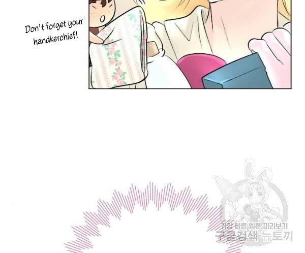 I Picked Up the Second Male Lead After the Ending Chapter 42 - page 53
