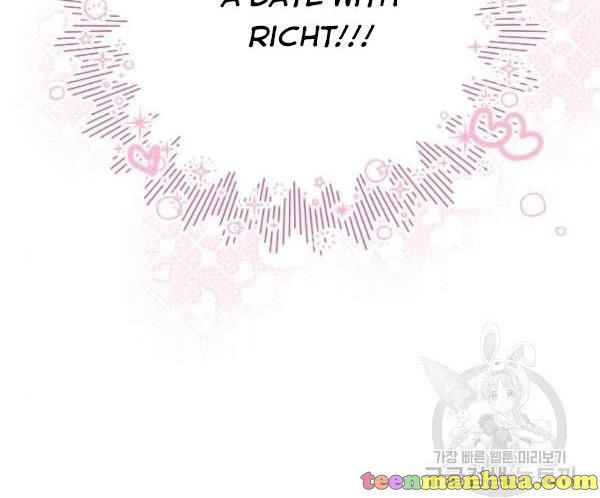 I Picked Up the Second Male Lead After the Ending Chapter 42 - page 59