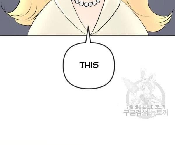 I Picked Up the Second Male Lead After the Ending Chapter 42 - page 64