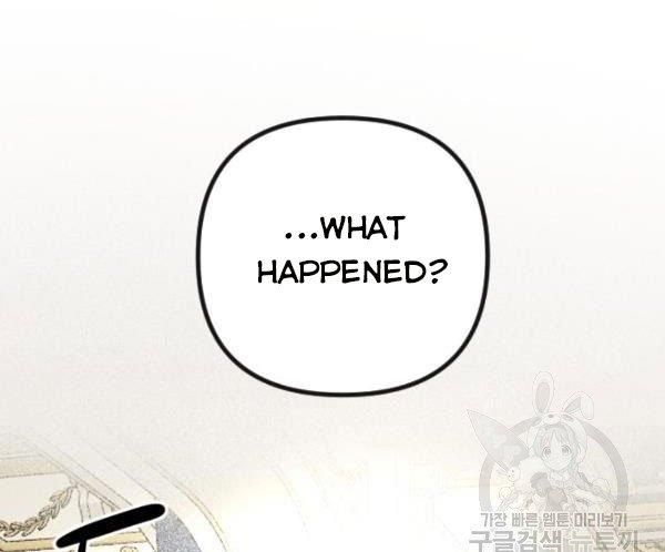 I Picked Up the Second Male Lead After the Ending Chapter 42 - page 65