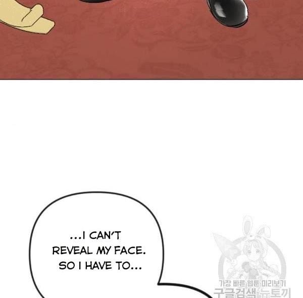 I Picked Up the Second Male Lead After the Ending Chapter 42 - page 68