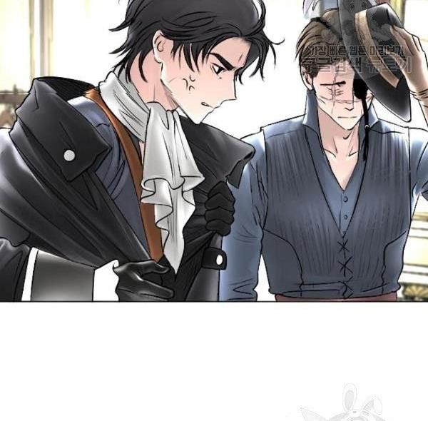 I Picked Up the Second Male Lead After the Ending Chapter 42 - page 79