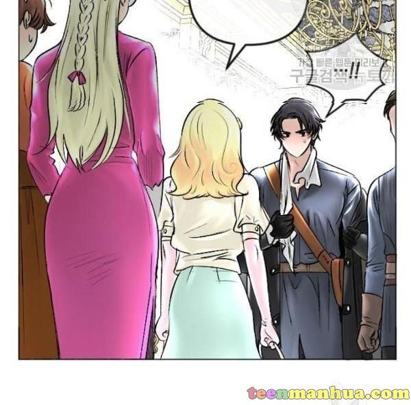 I Picked Up the Second Male Lead After the Ending Chapter 42 - page 81