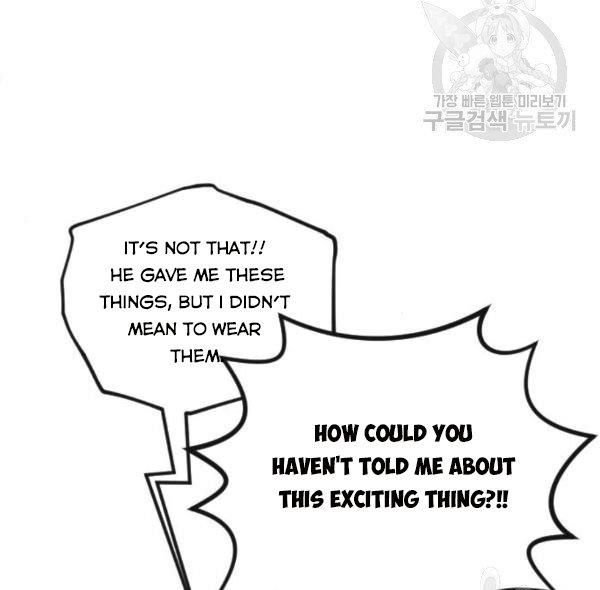 I Picked Up the Second Male Lead After the Ending Chapter 42 - page 82