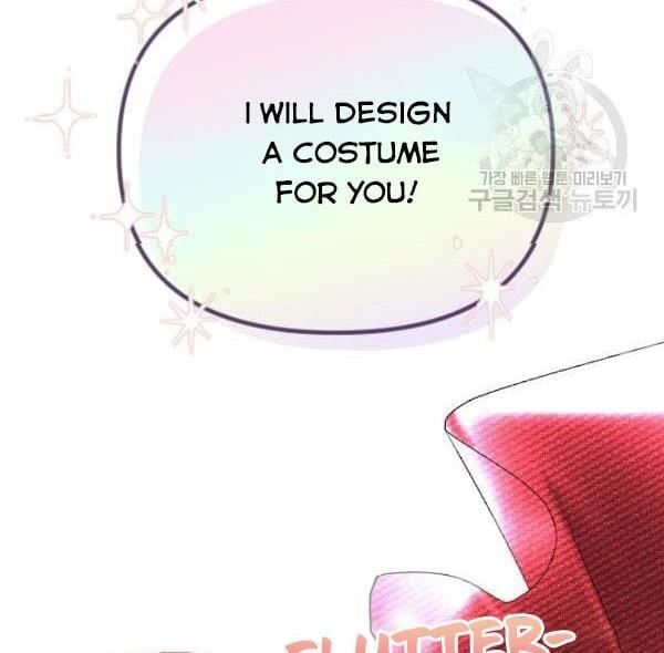 I Picked Up the Second Male Lead After the Ending Chapter 42 - page 88