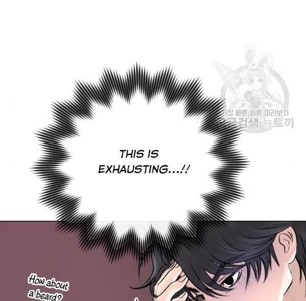 I Picked Up the Second Male Lead After the Ending Chapter 42 - page 94