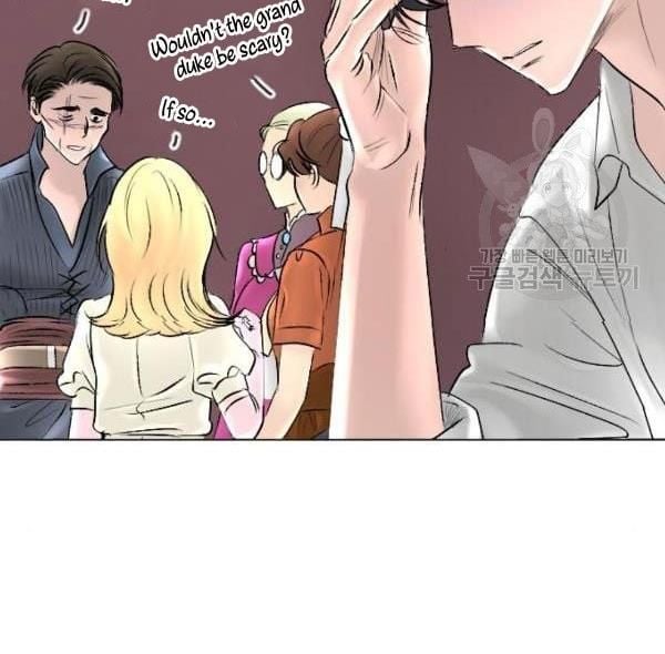 I Picked Up the Second Male Lead After the Ending Chapter 42 - page 95