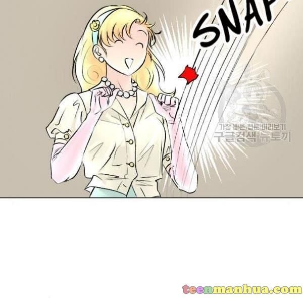 I Picked Up the Second Male Lead After the Ending Chapter 42 - page 97