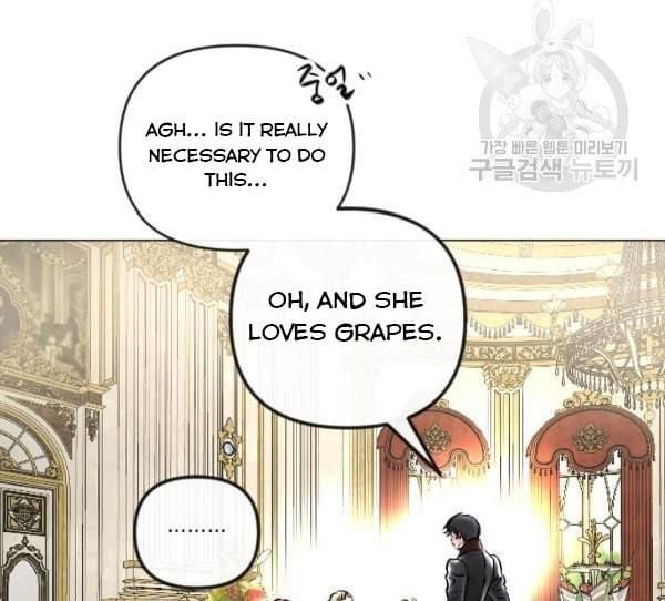 I Picked Up the Second Male Lead After the Ending Chapter 41 - page 109
