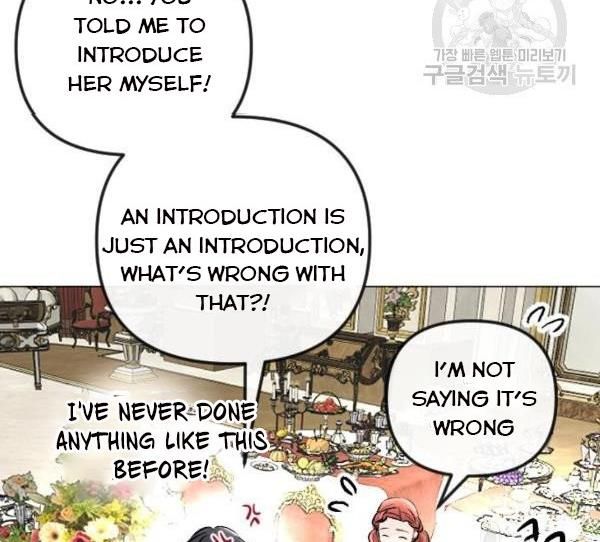 I Picked Up the Second Male Lead After the Ending Chapter 41 - page 118