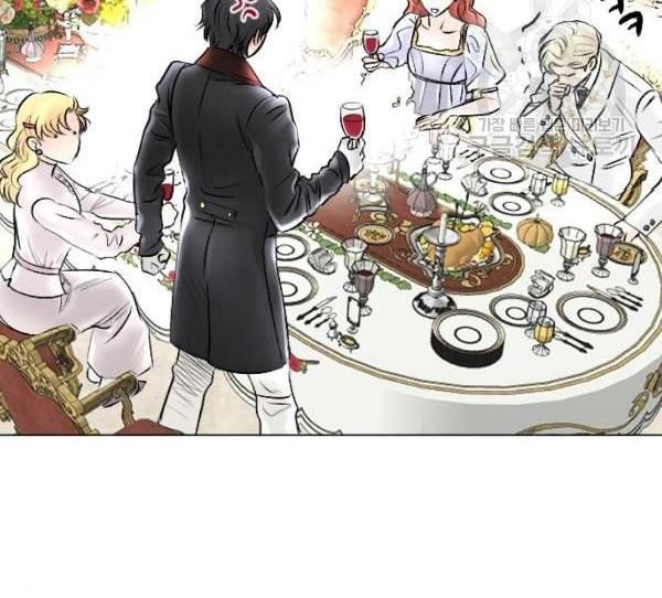 I Picked Up the Second Male Lead After the Ending Chapter 41 - page 119