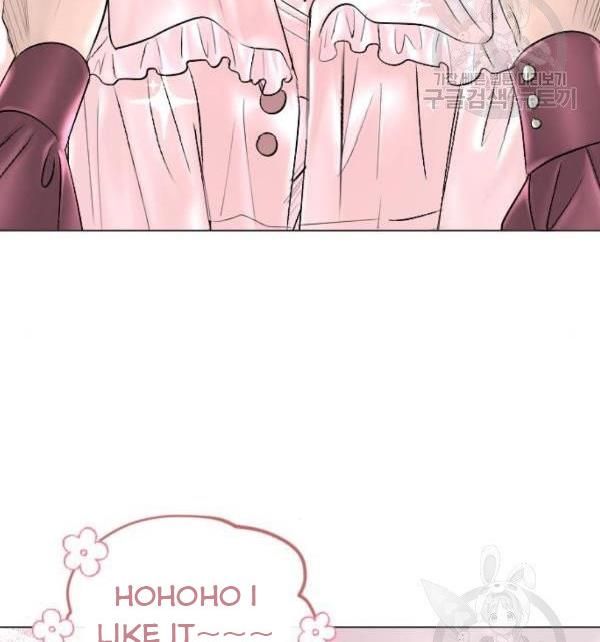 I Picked Up the Second Male Lead After the Ending Chapter 41 - page 12