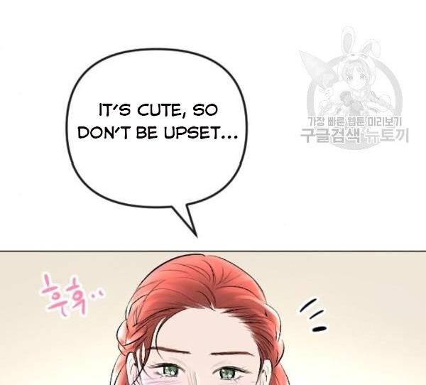 I Picked Up the Second Male Lead After the Ending Chapter 41 - page 120