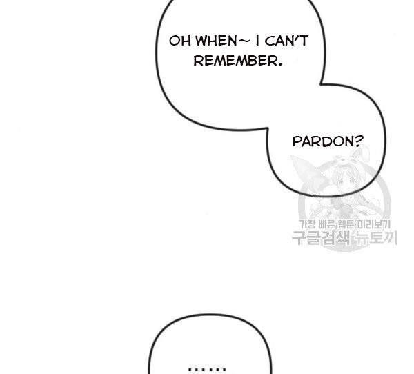 I Picked Up the Second Male Lead After the Ending Chapter 41 - page 133