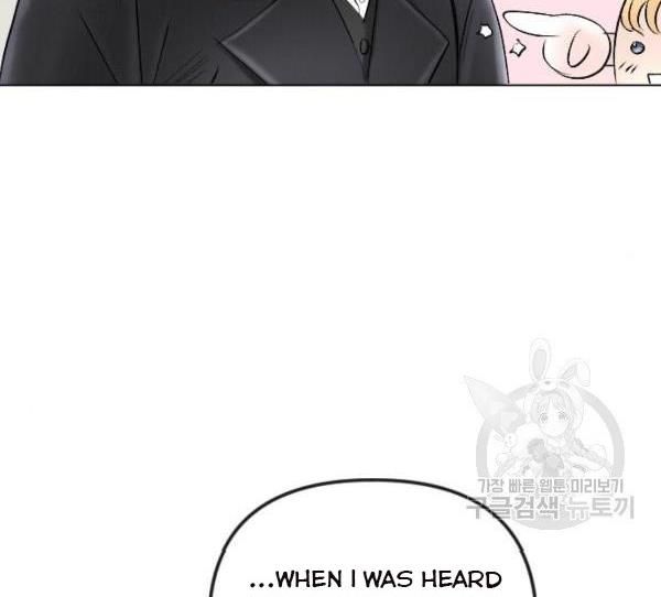 I Picked Up the Second Male Lead After the Ending Chapter 41 - page 135