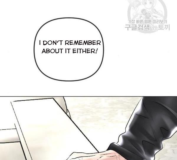 I Picked Up the Second Male Lead After the Ending Chapter 41 - page 139