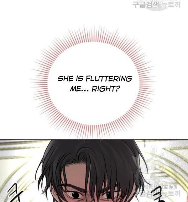 I Picked Up the Second Male Lead After the Ending Chapter 41 - page 14