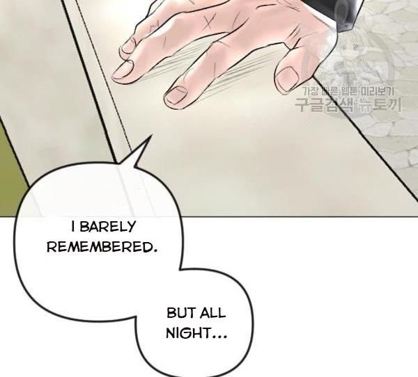 I Picked Up the Second Male Lead After the Ending Chapter 41 - page 140