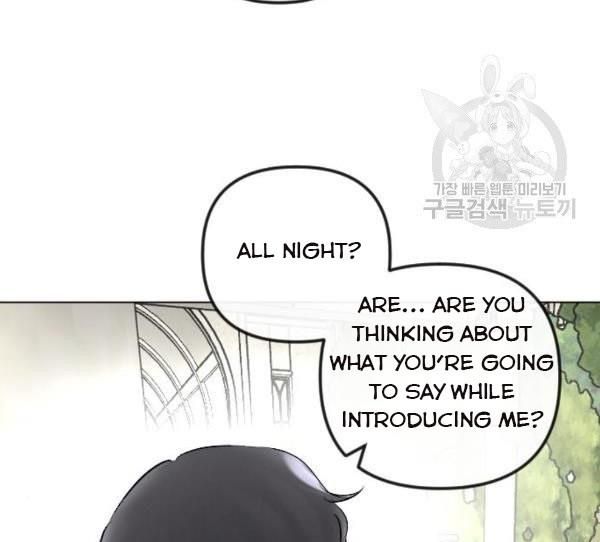 I Picked Up the Second Male Lead After the Ending Chapter 41 - page 141