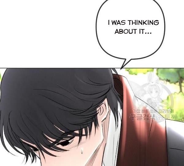 I Picked Up the Second Male Lead After the Ending Chapter 41 - page 144