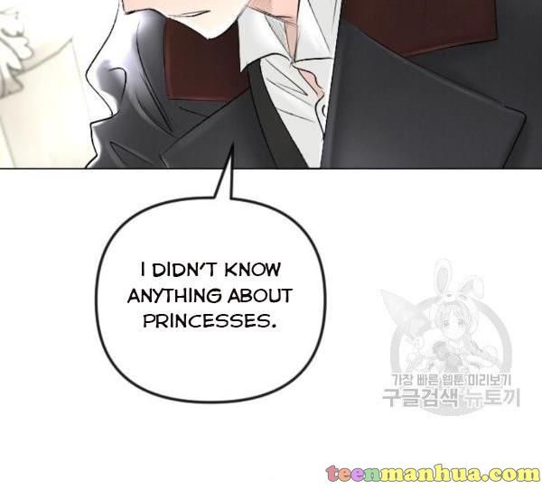 I Picked Up the Second Male Lead After the Ending Chapter 41 - page 145
