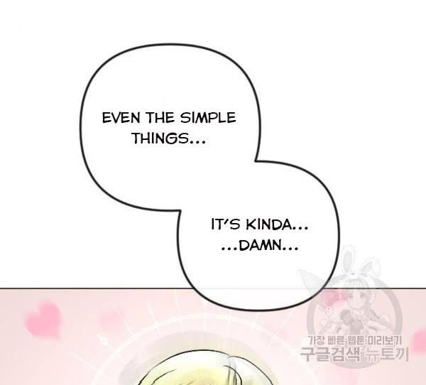 I Picked Up the Second Male Lead After the Ending Chapter 41 - page 146