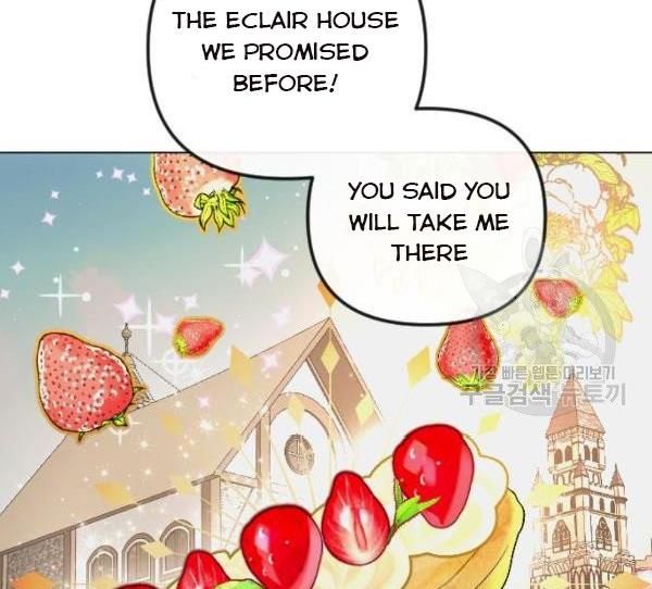 I Picked Up the Second Male Lead After the Ending Chapter 41 - page 154