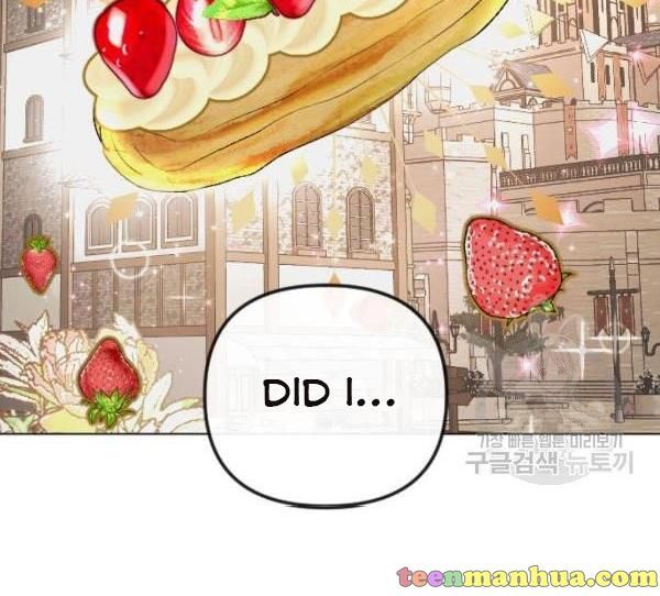 I Picked Up the Second Male Lead After the Ending Chapter 41 - page 155