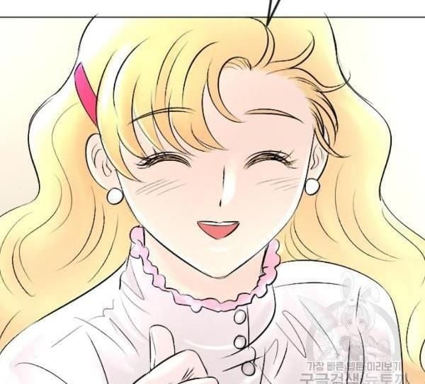 I Picked Up the Second Male Lead After the Ending Chapter 41 - page 157