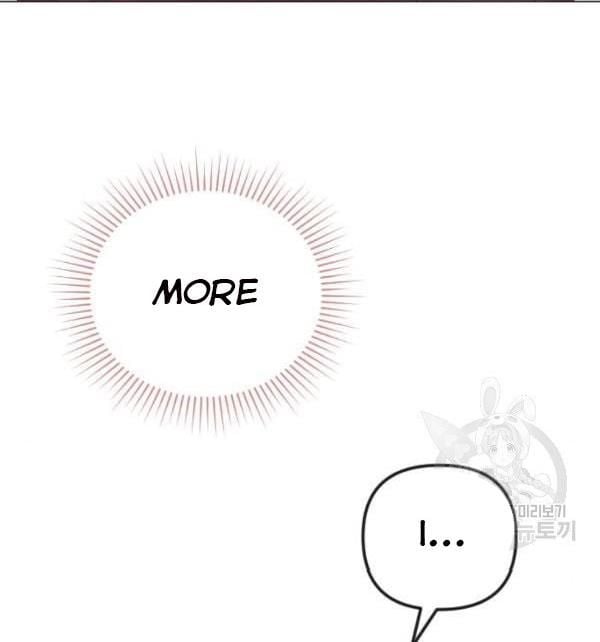 I Picked Up the Second Male Lead After the Ending Chapter 41 - page 16