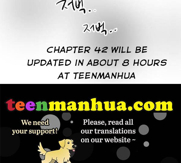 I Picked Up the Second Male Lead After the Ending Chapter 41 - page 168