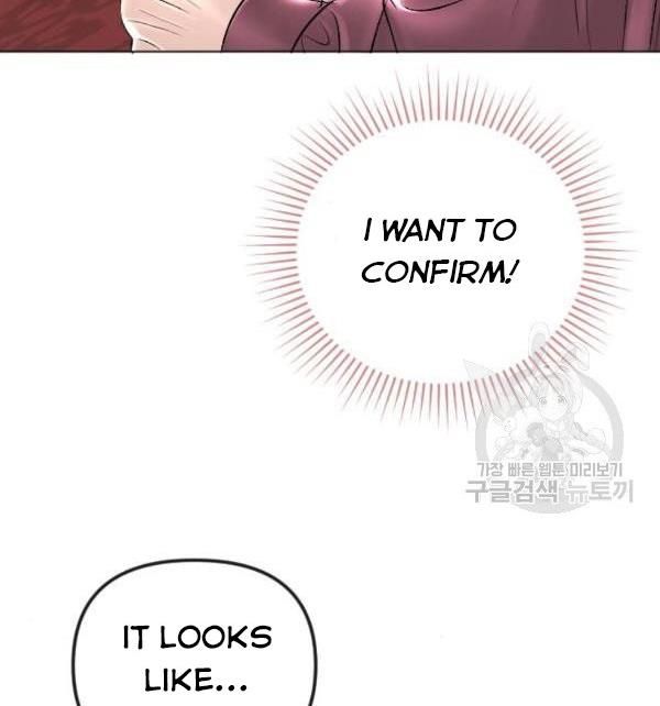 I Picked Up the Second Male Lead After the Ending Chapter 41 - page 18
