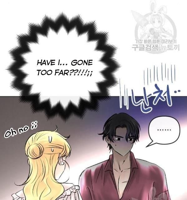 I Picked Up the Second Male Lead After the Ending Chapter 41 - page 25