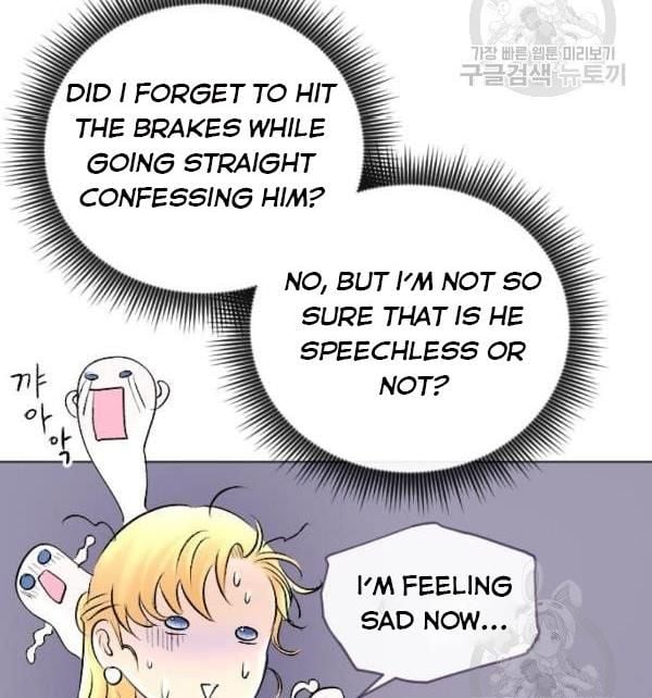I Picked Up the Second Male Lead After the Ending Chapter 41 - page 27