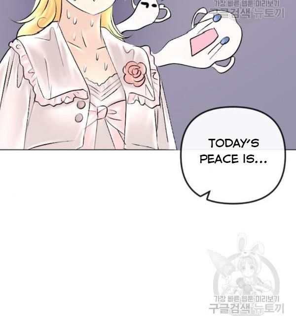 I Picked Up the Second Male Lead After the Ending Chapter 41 - page 28