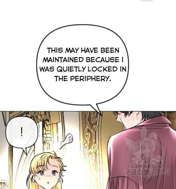 I Picked Up the Second Male Lead After the Ending Chapter 41 - page 29
