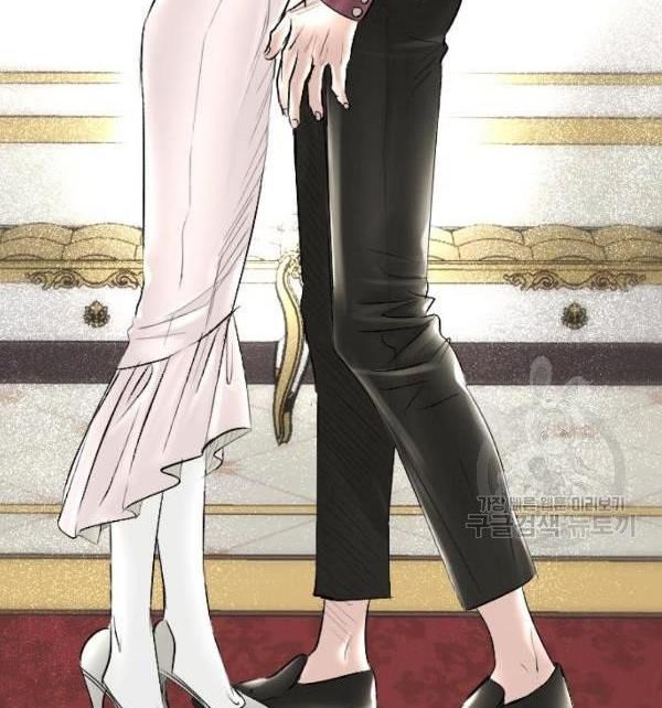 I Picked Up the Second Male Lead After the Ending Chapter 41 - page 3