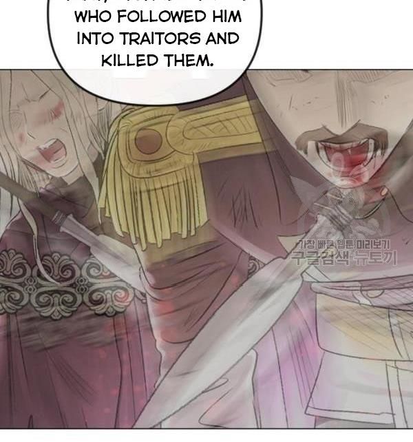 I Picked Up the Second Male Lead After the Ending Chapter 41 - page 34
