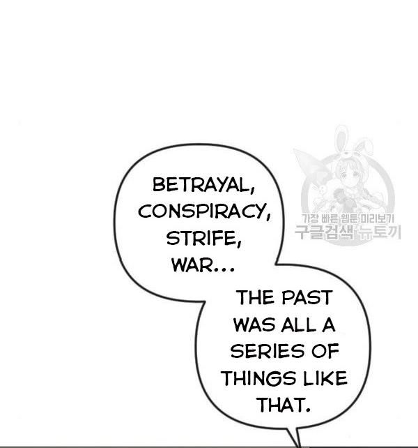 I Picked Up the Second Male Lead After the Ending Chapter 41 - page 35