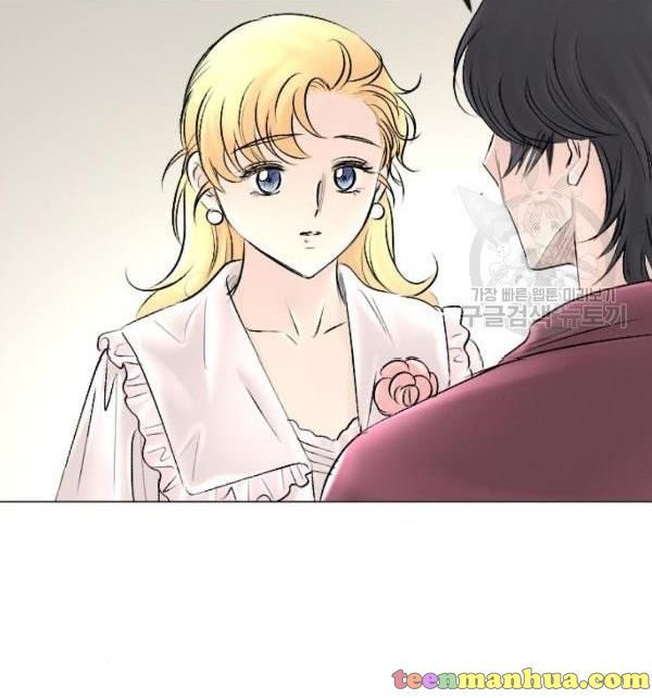 I Picked Up the Second Male Lead After the Ending Chapter 41 - page 36