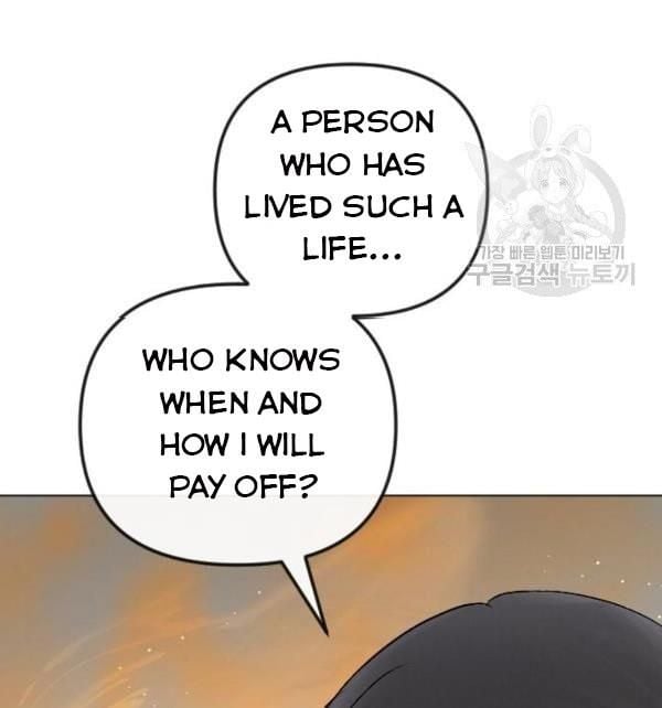 I Picked Up the Second Male Lead After the Ending Chapter 41 - page 37