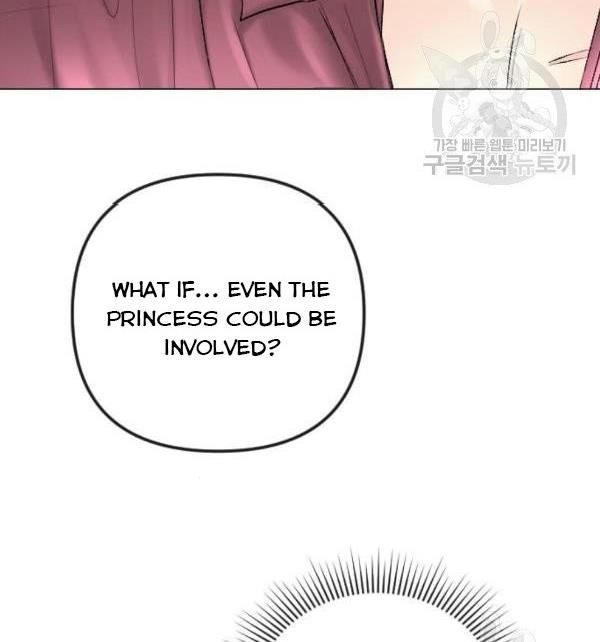 I Picked Up the Second Male Lead After the Ending Chapter 41 - page 39